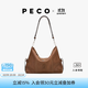PECO小丑Hobo包植鞣皮單肩斜挎通勤旅行大容量軟皮托特女包生日禮物 大號琥珀色頭層半樹(shù)膏牛皮現貨