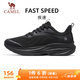 駱駝（CAMEL）輕基礎跑步鞋男休閑百搭通勤運動(dòng)鞋子 X15B30L4019 黑/城堡灰 41