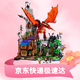 樂(lè )高LEGO21348IDEAS系列紅龍傳說(shuō)龍與地下城拼搭積木玩具禮物家居裝飾
