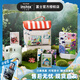 富士instax mini12 影像花室一次成像拍立得相機mini11升級版一鍵傻瓜照相機情人節日生日送女友禮品 薄荷綠 B套餐【標配+20張相紙+實(shí)用配件包】