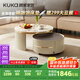 顧家家居（KUKA）現(xiàn)代意式巖板茶幾客廳茶幾輕奢茶幾角幾客廳家具PT7113 茶幾+角幾