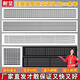 耐堅中央空調出風(fēng)口格柵百葉窗排風(fēng)口回風(fēng)口檢修口蓋板暖氣罩abs定制 白色2.5邊框雙層百葉風(fēng)口定做