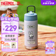 膳魔師復(fù)古系列316L不銹鋼吸管杯學(xué)生成人水杯保溫杯570ml大容量  紫