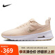 耐克NIKE休閑鞋女子氣墊AIR MAX NUAXIS運(yùn)動(dòng)鞋HF1233-105淺黃38