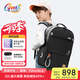Gmt for kids書包初高中生男女生雙肩包護(hù)脊減負(fù)大容量高顏值書包7-12年級(jí)背包 【32L容量】初高中生-夜影黑