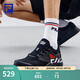 斐樂（FILA）【黃景瑜同款】MIND 4 EVO男鞋運動跑步鞋健身訓練網(wǎng)面鞋 黑-BA 42