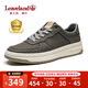 楓葉（leaveland）男鞋2025新品簡版時(shí)尚真皮男士休閑鞋舒適厚底防滑運(yùn)動(dòng)板鞋子男 灰色（皮鞋碼） 41