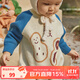 papa爬爬秋冬裝嬰兒毛衣連體衣男女寶寶針織爬服新年外出保暖純棉 藍色 80cm