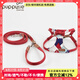 puppytie寵物用品狗狗牽引繩泰迪溜狗繩柯基可愛(ài)狗繩子可調(diào)節(jié)背心式 紅-胸背帶+牽引繩 XXS-迷你型建議1-6斤