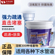 AILUKI日本馬桶疏通劑強力溶解堵塞塑料管道粉活氧清潔下水道通廁所 1.2kg 1桶