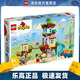 樂(lè )高（LEGO）10993 3合1 創(chuàng  )意樹(shù)屋 樂(lè )高系列男女孩拼裝積木情人節禮物