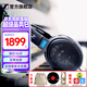 森海塞爾（Sennheiser）HD600/HD660S2/HD650/HD620S/HD550有線(xiàn)耳機 頭戴式開(kāi)放式/封閉式發(fā)燒級HiFi音樂(lè )高保真耳機頭戴 HD600 [HIFI開(kāi)放式 經(jīng)典之聲]
