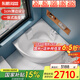 東鵬（DONGPENG）浴缸家用亞克力日式spa按摩浴缸小戶(hù)型成人坐式酒店三角圓形浴缸 龍頭缸1.1*1.1米