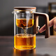 憶壺茶飄逸杯玻璃磁吸泡茶壺茶水分離一鍵過(guò)濾自動(dòng)沖茶器辦公家用