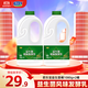 君樂(lè )寶大桶酸奶益生菌發(fā)酵乳 1.08kg 低溫生鮮酸奶風(fēng)味發(fā)酵乳大桶全家享 益生菌1080g*2桶