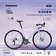 崔克（TREK）線(xiàn)上專(zhuān)供款 EMONDA SL 4 碳纖維油壓碟剎輕量爬坡公路自行車(chē) 薰衣草紫色 直郵到家 54CM（建議身高172-177CM） 20速