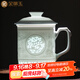 金鑲玉黃守良老師手作 景德鎮陶瓷茶杯影青雕刻商務(wù)辦公家用泡茶杯送禮 景德鎮祥龍如意玲瓏杯
