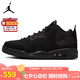Jordan男休閑鞋喬丹 防滑耐磨 COURTSIDE 23中幫運(yùn)動(dòng)鞋AR1000-001黑43