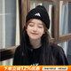 阿迪達斯（adidas）官方艦店男帽女帽 25夏季新款運動(dòng)帽保暖絨線(xiàn)帽戶(hù)外情侶套頭帽子 【時(shí)尚款】 OSFM
