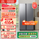 三星（SAMSUNG）【國補20%】AI神冰箱5系煥新款 雙開(kāi)門(mén)冰箱 AI節能 干濕分儲 一級能效 655L月光銀RS70F65P1TSC