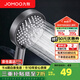 九牧（JOMOO） 淋浴花灑噴頭花灑頭洗澡沐浴淋雨軟管套裝浴室蓮蓬頭 增壓花灑噴頭S260033【槍灰色】