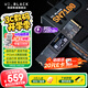 西部數據（WD）SSD固態(tài)硬盤(pán) NVMe M.2接口 AI電腦配件 筆記本電腦游戲硬盤(pán) 原廠(chǎng)顆粒不虛標不掉速 SN7100 | PCle4x4 7250MB/s 大容量 【1TB】
