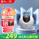 螢石室內4K AI標準版云臺 800萬(wàn)極清 室內智能無(wú)線(xiàn)監控器家用攝像頭雙向通話(huà) 手機遠程 自動(dòng)巡視