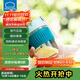 樂(lè )扣樂(lè )扣（LOCK&LOCK）咖啡杯耐熱玻璃水杯子男女學(xué)生便攜式雙飲吸管杯隨手杯350ML綠色