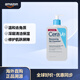 CeraVe適樂(lè )膚 泡沫潔面乳 水楊酸氨基酸溫和潔面去除角質(zhì) 473ml
