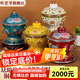 炊老爺（CHUILAOYE）景泰藍單人銅火鍋家商用老式小火鍋鍋具一人一鍋酒精爐火鍋專(zhuān)用鍋 紅牡丹[紫銅葫蘆款]+送燃油6件套 20cm