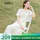 百圖betu女裝夏季新款連衣裙度假風(fēng)假兩件減齡連衣裙女2403D16 杏色 M