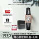 安普里奧·阿瑪尼（Emporio Armani）手表女士滿(mǎn)天星小方表系列復古女表七夕情人節禮物送女友AR11624