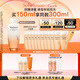 雪花秀滋盈琉光潤(rùn)顏水150ml修護(hù)保濕抗皺禮物送女友閨蜜