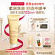 嬌韻詩(shī)柔潤泡沫潔面乳125ml 洗面奶氨基酸溫和保濕毛孔送女友禮物