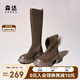 森達(dá)彈力靴女顯瘦厚底增高長(zhǎng)筒靴ZTE30DG4 棕色 36