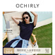 歐時(shí)力OCHIRLY 裙子收腰顯瘦小個(gè)子長(zhǎng)款短袖連衣裙女2025夏新款 深藍(lán) M