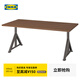 宜家（IKEA）IDASEN伊朵森可升降辦公桌家用電腦桌書(shū)桌學(xué)習桌電競桌 褐色/深灰色160x80cm