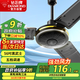 鉆石牌吊扇電風扇家用客廳1.4米56吋樓頂扇工業(yè)大風力吸頂電風扇黑色DS56-11I