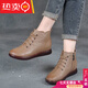 大東薇DADONGWEI2025秋冬新款女靴子短靴平底馬丁靴牛筋底軟皮防滑女鞋 駝色【加絨】 37