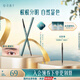花西子極細(xì)三角眉筆初學(xué)者畫(huà)眉毛01螺黛灰防水汗不易暈染三角頭