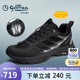 金利來（Goldlion）男鞋春夏季透氣戶外網(wǎng)面登山鞋休閑運(yùn)動(dòng)跑步鞋G132430592AAE黑40