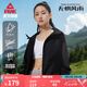匹克（PEAK）馭水科技丨梭織風衣女新款寬松防水運動外套女運動服連帽夾克 黑色 L