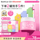 芭妮蘭（banila co）【成毅同款】?jì)羧峤?jīng)典卸妝膏100ml 小粉罐PRO 秒乳化眼唇卸妝油乳