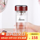 希諾雙層玻璃杯家用辦公水杯女高顏值過濾泡茶杯子XN-9331紅色 240mL