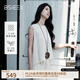 BSIEE2025夏季新款趙昭儀明星同款毛邊后系裝復古長(cháng)袖圓領(lǐng)兩件套女 米黃色 L