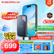 閃迪（SanDisk）1TB Type-c USB3.2 NVMe移動固態(tài)硬盤（PSSD）E61卓越版 1050MB/s三防保護 手機筆記本電腦外接SSD