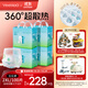 YEEHOO小綠褲英氏童用品集團旗下AIR拉拉褲2XL碼100片透氣防漏防紅屁屁