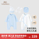 英氏（YEEHOO）嬰兒衣服新生兒衣服滿月見面禮百天禮盒禮物高檔3-6個月