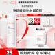 雅漾（Avene）舒泉調理噴霧50ML 定妝補水保濕敏肌爽膚護膚小噴小瓶旅行禮物