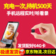 品術(shù)充電式看不見(jiàn)的攝像頭手機遠程監控無(wú)需連wifi免插電夜視高清室內攝影頭家用無(wú)電無(wú)網(wǎng)監控小型隱秘 64G卡+方款超高清wifi版待機約500天